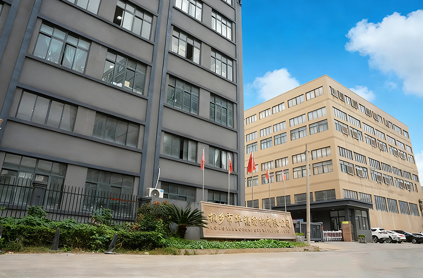 Huafu Textile Co., Ltd.